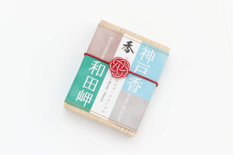 有馬香心堂 オリジナルお香 神戸香【和田岬 (お香立て付き)】