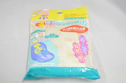 カンガルーの保冷・保温やわらかシート 取替え用ジェル袋 カンガルーの保冷・保温やわらかシート 取替え用ジェル袋