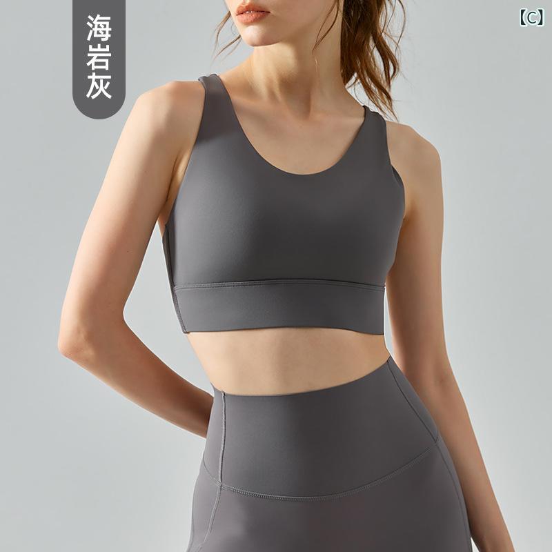 スポーツブラ 女性用 無痕 ヨガ フィットネス 背心 無縫 一体型 大胸 固定 呼吸カ...