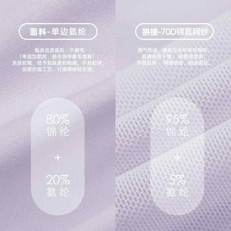 スポーツブラ レディース フィットネス ヨガ ランニング 防震 前開き ノンワイヤー 薄カップ 3/4カップ 固定肩紐 ニット スパンデック..