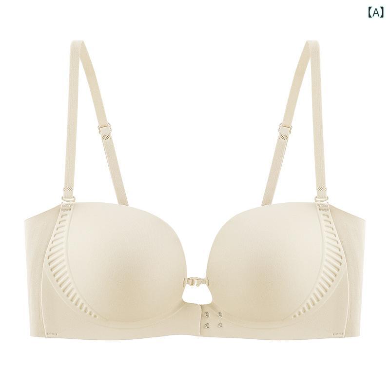 ブラ無しブラジャー 女性用 ワイヤレス 3/4カップ 無肩ストラップ 前ホック プッシュアップ サイドサポート 透気性 吸汗 快適 ニット素..
