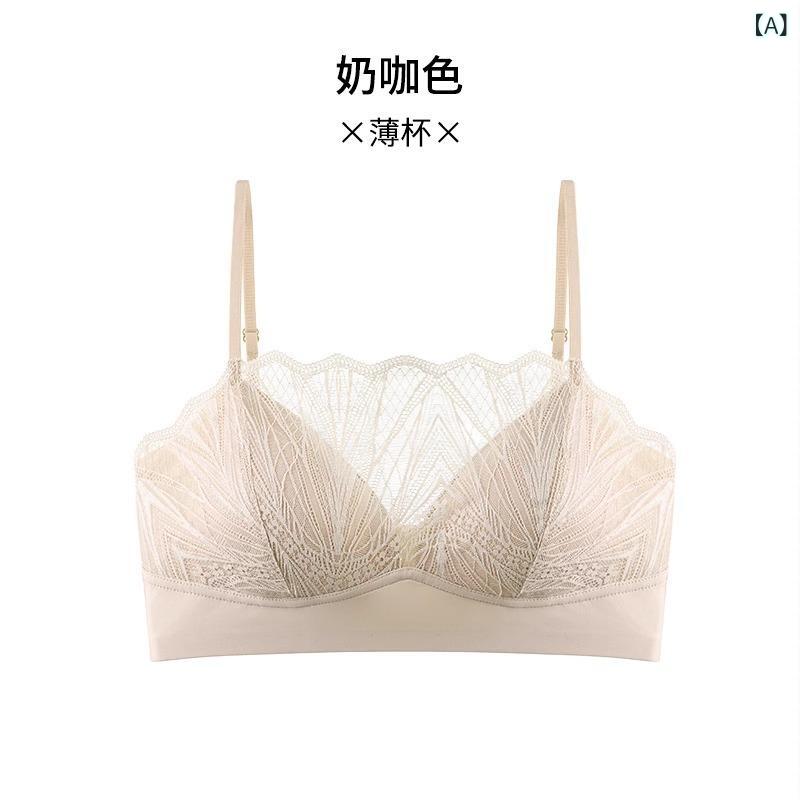 レディース ブラ レース ストラップレス 薄手 吊り下げ 防走光 美背 無ワイヤー 三角カップ ニット スパンデックス ミルクコーヒー ラ..