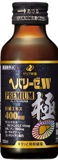 楽天市場】ゼリア ヘパリーゼw プレミアム 極の通販