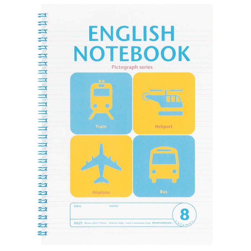 ޥޥ B5 Ρ ѽ 8 ֥롼 N521-02