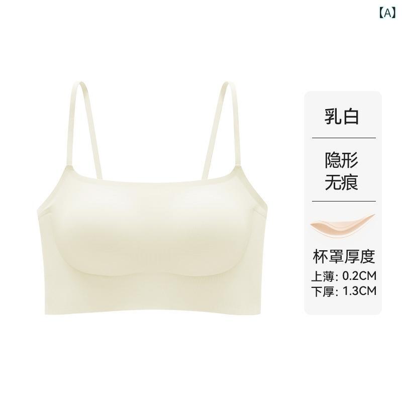 インナー ブラ 女性用 無痕 透気 隠形 美背 快適 背心式 全罩杯 薄模杯 固定肩帯 簡約カジュアル ニット素材 乳白 ベージュ グレー ブ..