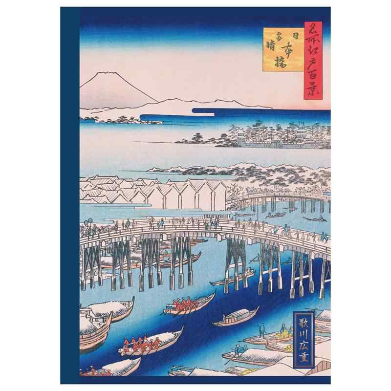 ナカバヤシ [TACCIA] 浮世絵ノート A5/方眼5mm罫/30枚 歌川広重 「名所江戸百景 日本橋雪晴」 NA506S-10