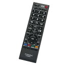 winflike 代替リモコン compatible with CT-90372 CT-90372A(代替品) 東芝(TOSHIBA) REGZA テレビ用リモコン 【設定不要ですぐに使えるかんたんリモコン】(2)