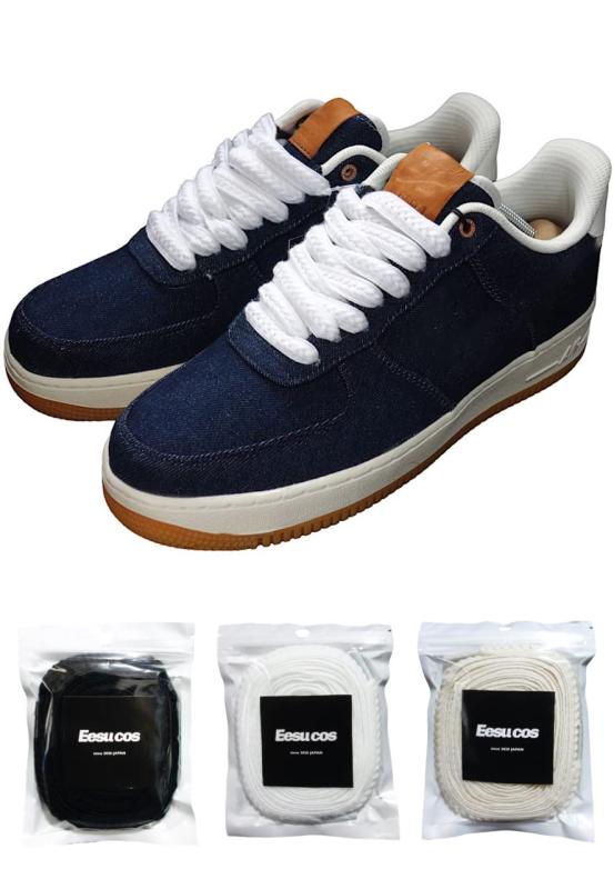 [Eesu cos] 立体 編み込み SHOELACES シューレース 靴紐 平紐 ビックサイズ 120cm 160cm 140cm 存在感 ..