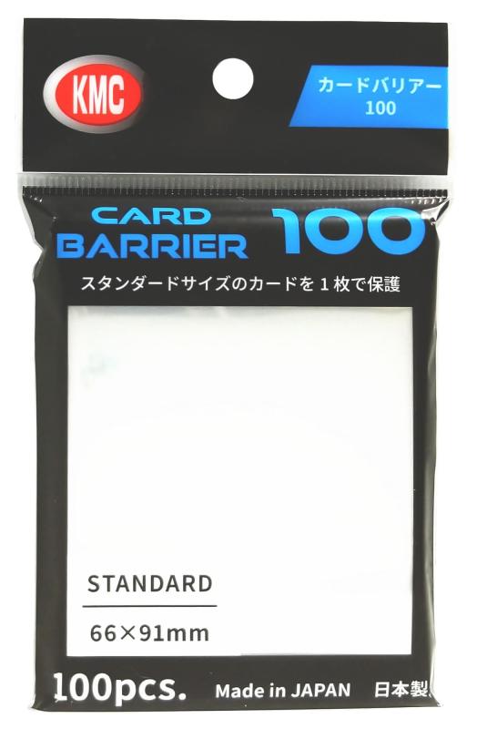 ケイエムシー(KMC) ニューカードバリアー100