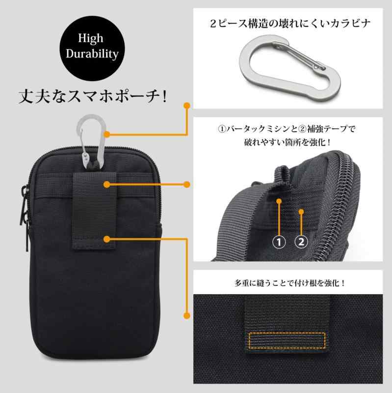 NEXARY スマホポーチ スマートフォン ウェスト ケース