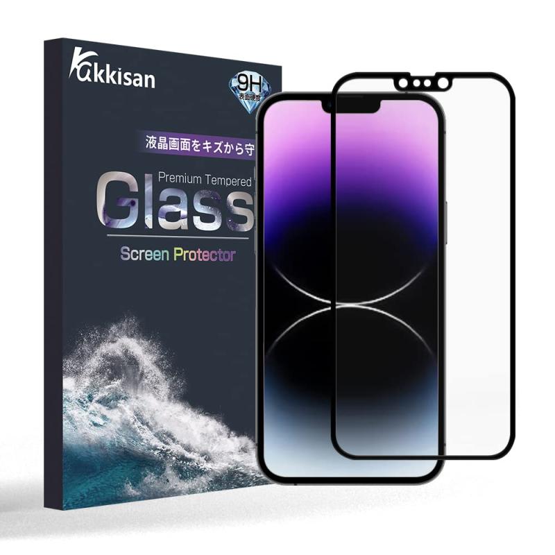 iPhone 14 フィルム/iPhone 13 フィルム,旭硝子 非光沢 さらさらフィルム アンチグレア iPhone 14 Plus フィルム/ iPhone13 Pro Maxフィルム 強化ガラス 液晶保護フィルム iPhone 14 Pro フィ