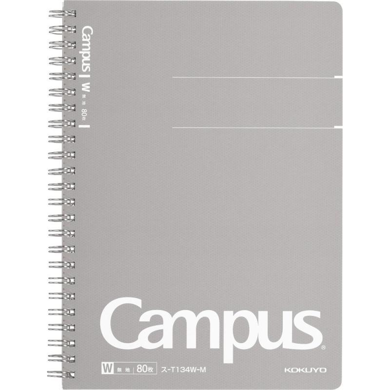 コクヨ キャンパス ツインリングノート 大人キャンパス 無地 A5 80枚 ス-T134W-M