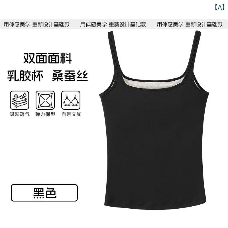 ・スタイル: 御姐風・袖丈: 吊帯・フィット: スリム・衣丈: 普通・柄: 無地・流行要素: 背带・主な素材: 綿・主素材含量: 30%～49%・カラー展開: ブラック、ホワイト、レトロレッド、グレー・サイズ展開: M、L、XL、XXL・伸縮性: 中弾・肩帯: 不可拆卸・サブ素材: 粘纤・サブ素材含量: 80%～90%