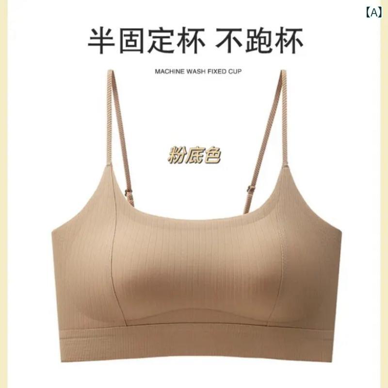 ・スタイル: 肩带款、修身型・柄: 純色・流行要素: 镂空・カラー展開: 粉底色、黒、米白色・サイズ展開: S（40-49kg）、M（49-59kg）、L（59-69kg）・対象年齢: 成人・対象性別: 女性・肩带スタイル: 不可拆卸・伸縮性: 高弾力