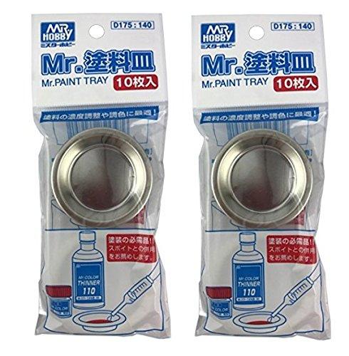 GSI クレオス(GSI Creos) 【2袋セット】（10枚入り×2袋で合計20枚）GSIクレオス Mr.塗料皿 ホビー用塗..