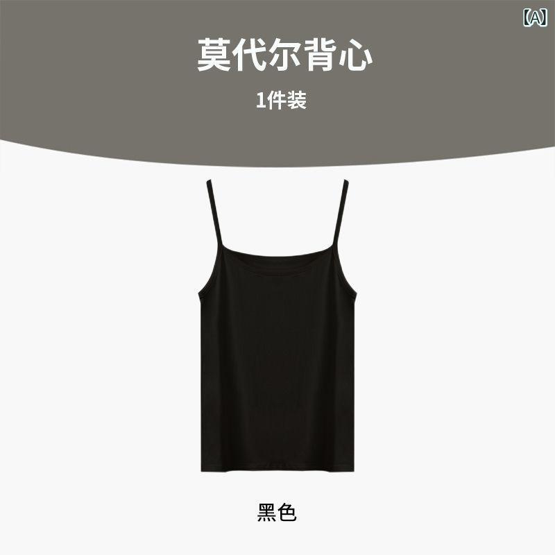 ・カテゴリ: 吊带背心・スタイル: 百搭・主な素材: 莫代尔90-95%・袖丈: 吊带・ネックライン: 低领・カラー展開: 黒色,白色,灰色,粉色・サイズ展開: M,L,XL,XXL・生地の厚さ: 181-200g/平方メートル