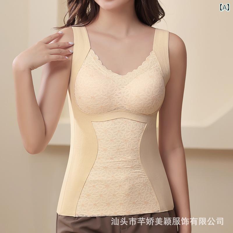 保暖 背心 レディース 発熱 無痕 インナー トップス Vネック 胸パッド 付き 花柄 ...