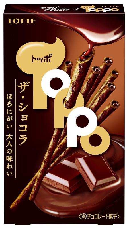 ロッテ トッポ(ザ・ショコラ) 2袋×10個