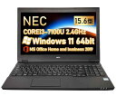 【整備済み品】 VersaPro VK23シリーズ 15.6型 第6世...(3)