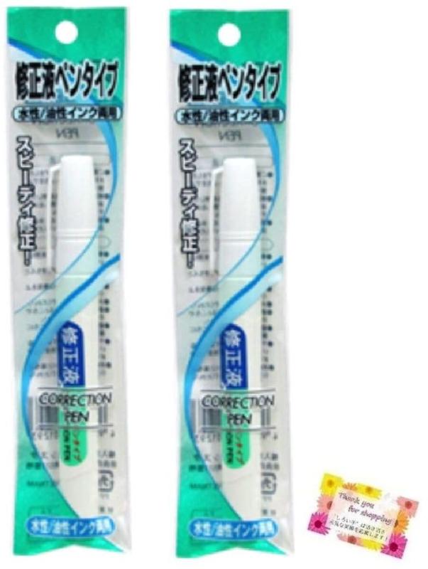 【速乾性があり修正作業がスムーズ