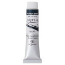 クサカベ(Kusakabe) アクリル絵具 アキーラ NAQ6-065 ペインズグレー 20ml 365065