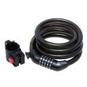自転車ロック 自転車用セキュリティーロック バイク用ロック ケーブルロック SECURITY LOCK 5桁 ダイヤル式 パスワード自由設定 簡単取り付け 盗難防止 防犯対策 安心 安全 専用ブラケット 金