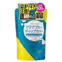 Tottimo ディップカラー