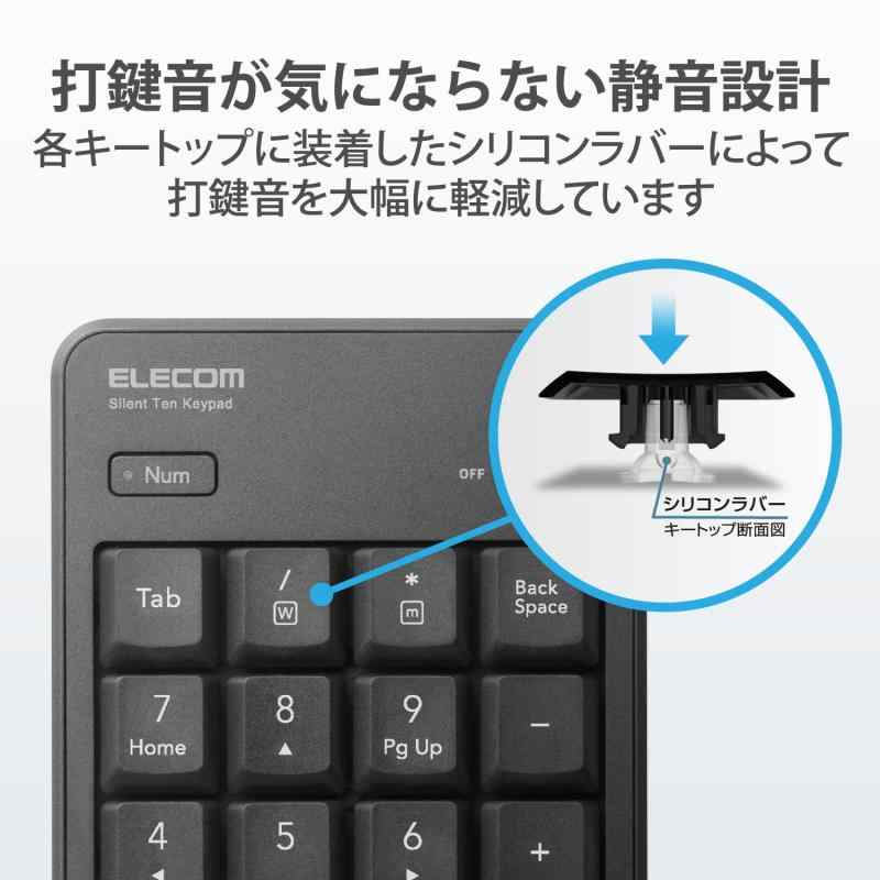 【未使用】【中古】 3M ワンタッチベルト 12.7mm×3m ブラック NC-2232R3