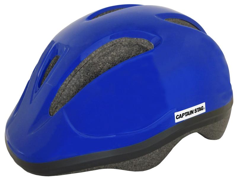 キャプテンスタッグ(CAPTAIN STAG) 自転車 ヘルメット 子ども用 【ソフトシェル/ハードシェル】 【XSサ..