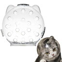 EU SOU 猫用 マズル 噛み付き防止 爪切り 猫 ヘッドギア マスク 傷舐め防止 拾い食い防止 キャットマズル