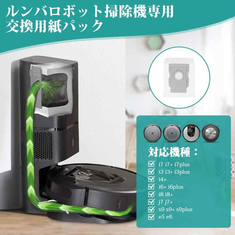 【中古】【非常に良い】パナソニック CATVリモコン N2QAYB000573