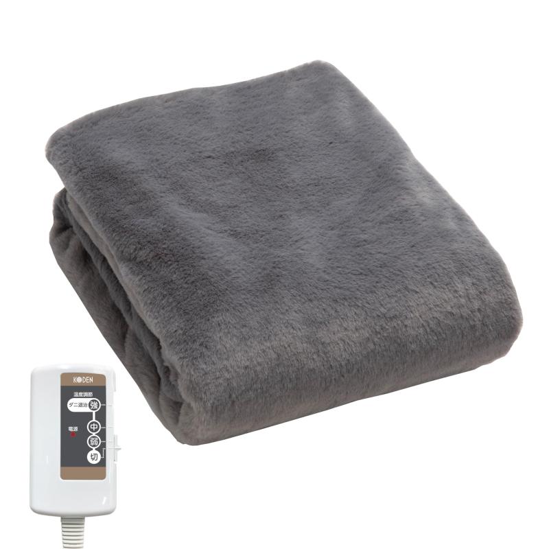 電気毛布No.7