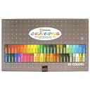 サクラクレパス クレパス ハイクオリティ 50色 VP50N