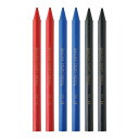 サクラクレパス 色鉛筆 クーピー ペンシル 6本 セット 赤 青 黒 各2本 JFYバラ6C