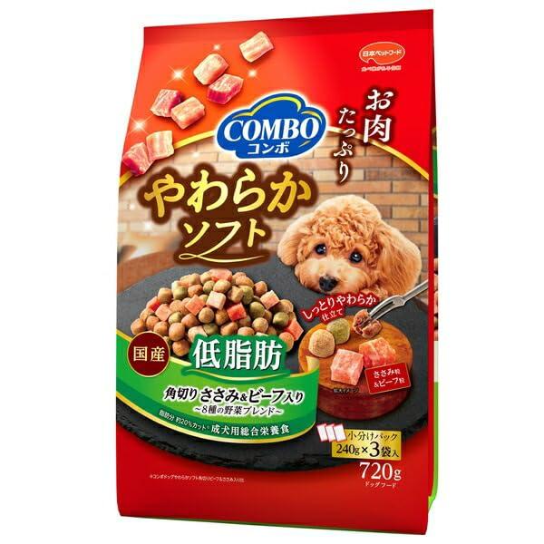 （まとめ買い）日本ペットフード コンボ ドッグ やわらかソフト 低脂肪 角切りささみ・ビーフ 野菜ブレ..