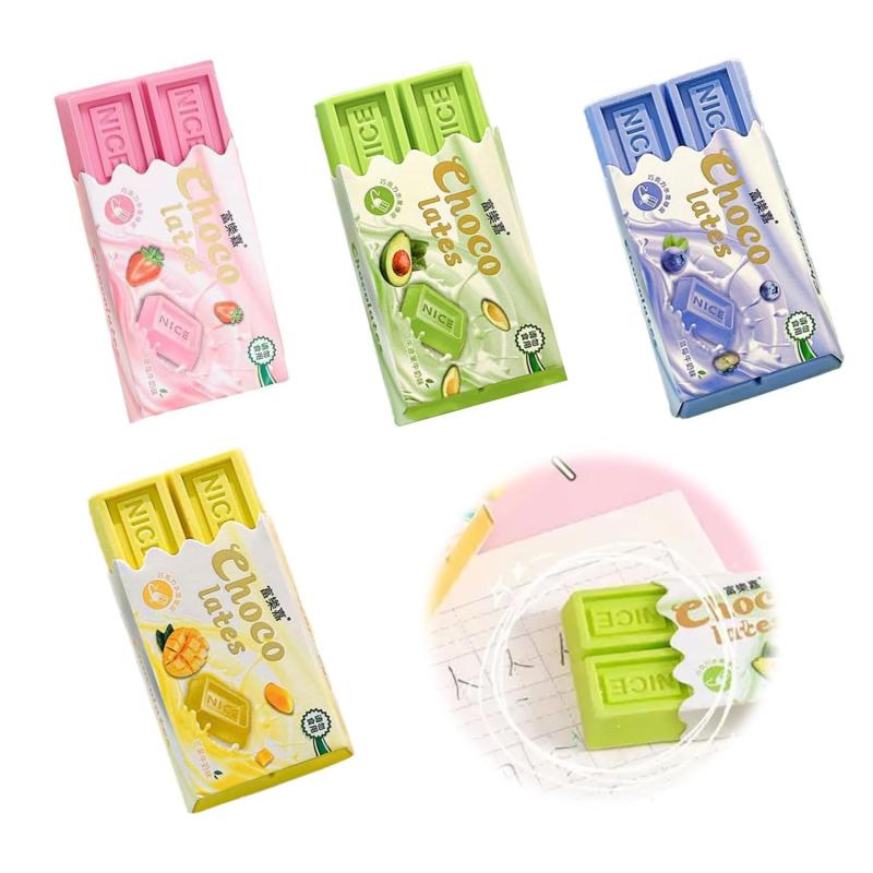 消しゴム 小学生【4個セット】チョコレート消しゴム よく消える かわいい 鉛筆消しゴム 人気 文房具 学用品 子供 小学生 賞品 デッサン用 学習用 学校 オフィス用品 小学生 中学生 ランダム