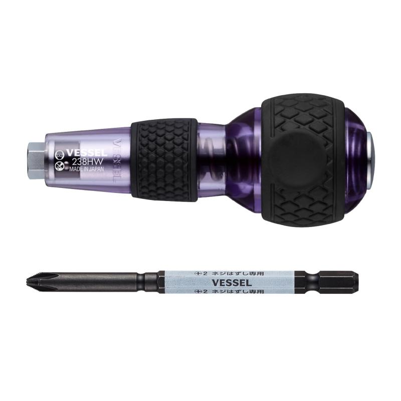 ベッセル(VESSEL) ハズセル ボールグリップインパクタ ギャラクシー
