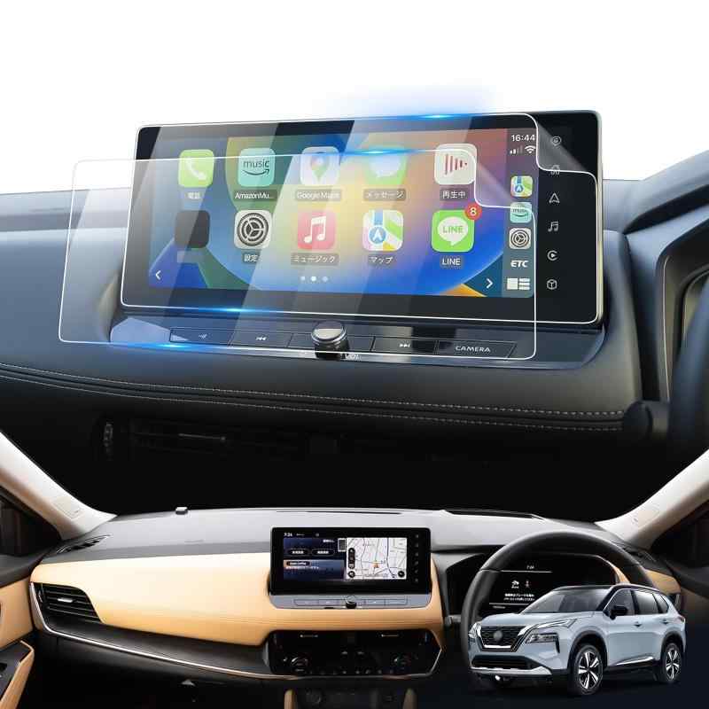 LFOTPP 日産 エクストレイル 4代目 T33型 2022年モデル 12.3インチナビ 専用 液晶保護フィルム PETフィルム キズ防止用 HDクリア 車種専用設計 (2枚入り)