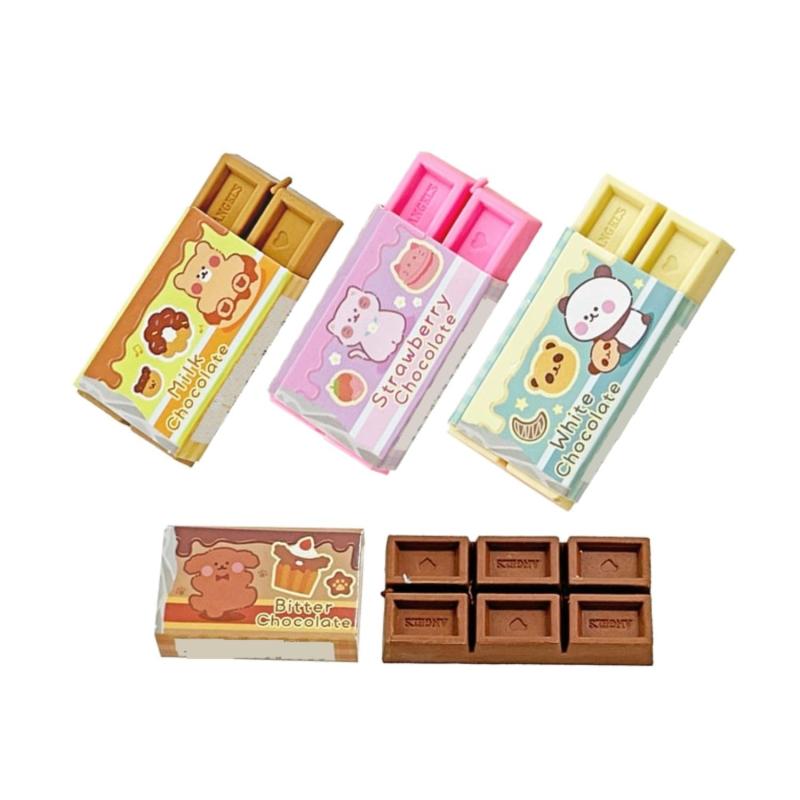 消しゴム 板チョコそっくり 消しゴム 4個セット
