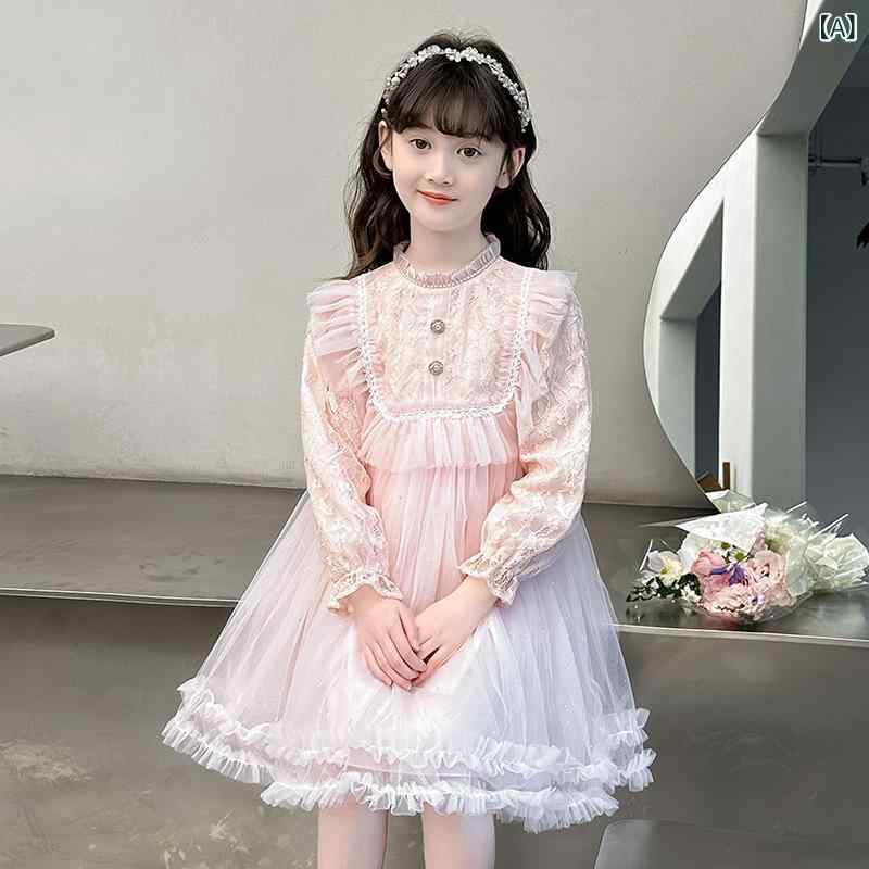 女児 ワンピース 長袖 春夏 秋冬 女の子 ロリータ風 プリンセス スカート かわいい 綿混紡 ポリエステル 柔らかい ピンク 杏色 100cm 110cm 120cm 130cm 140cm 150cm 160cm ミドルキッズ ビッグキッズ 通学 遊