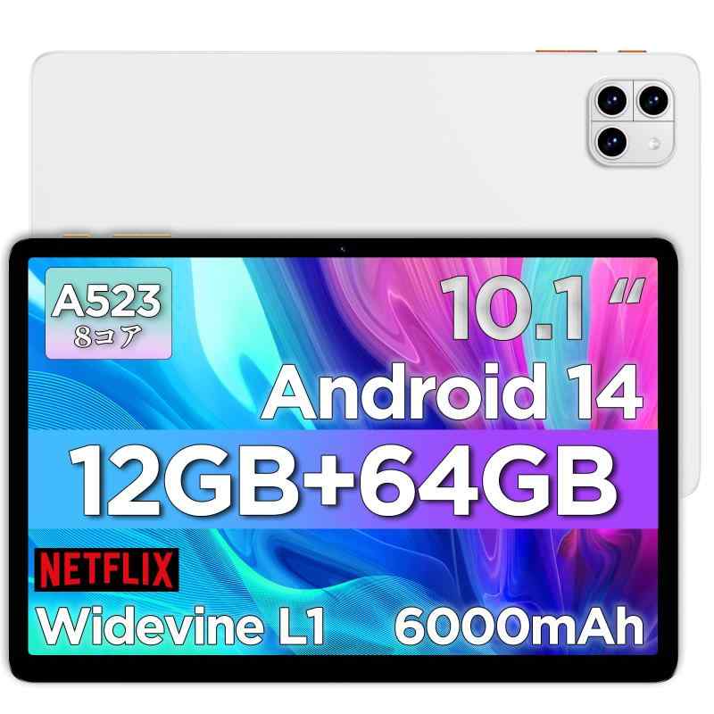 楽天市場】アンドロイドタブレット 10インチ(その他|パソコン 楽天市場】アンドロイドタブレット 10インチ(その他|パソコン