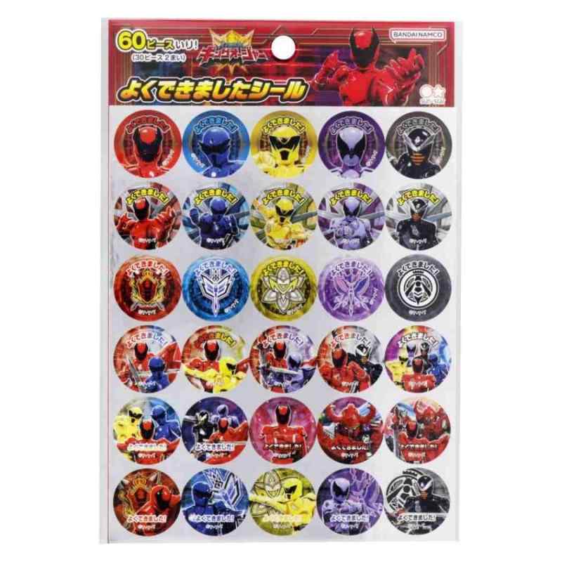 �������⥭�󥰥������㡼[���ۤ��ӥ�����]�褯�Ǥ��ޤ��������륹���ѡ����⥷�꡼�� 2855740A