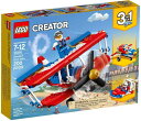 レゴ(LEGO) クリエイター スタント飛行機 31076