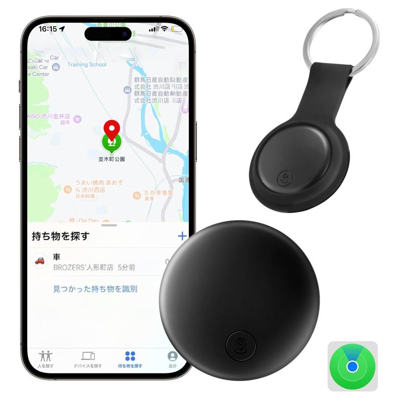 �������� apple ʶ���ɻߥ��� Ķ���� gps ���� Apple�Ρ�õ���פ��б�(iOSü���Τ�)���ޡ��ȥ��� gps ���� �Х�ʤ� ��ξ����/�����к�/...