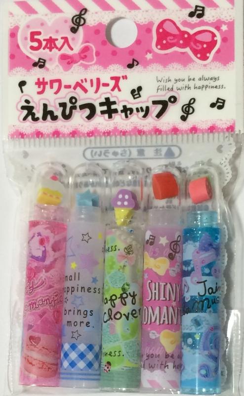 レモン サワーベリーズ ツートン ペンシルキャップ