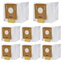 エコバックス 紙パック 交換用紙パック Yeedi K781+/Ecovacs DEEBOT OZMO T8/AIVI T8 Max/Deebot N8 Pro+ロボット掃除機対応 使い捨てダストパック ECOVACSロボット掃除機用紙パック 交換用ダス