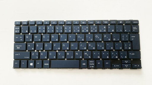 修理交換用 HP Elite Dragonfly G2 対応日本語キーボード バックライト付き仕様 M16290-291 修理交換用 HP Elite Dragonfly G2 対応日本語キーボード バックライト付き仕様 M16290-291