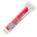 サクラクレパス 絵の具 ポスターカラー EX 12ml