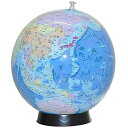 置き場所に困らない 日本語表記のビーチボール地球儀 球径30cm 台座&世界の国旗ポスター付