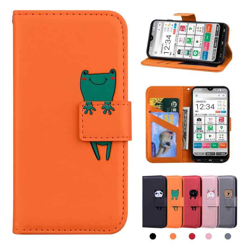 京セラ かんたんスマホ3 A205KC 手帳型ケース カバー おしゃれ 高級PUレザー かわいい 便利 人気 横置き機能 マグネット カード収納 耐衝撃 汗や指紋防止 擦り傷防止 (6.1インチ) 赤猫